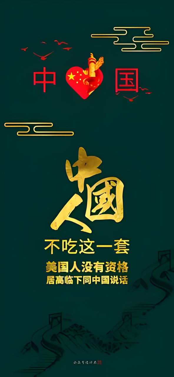 第2集
